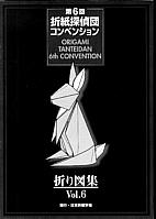 Origami Tanteidan Convention 6th